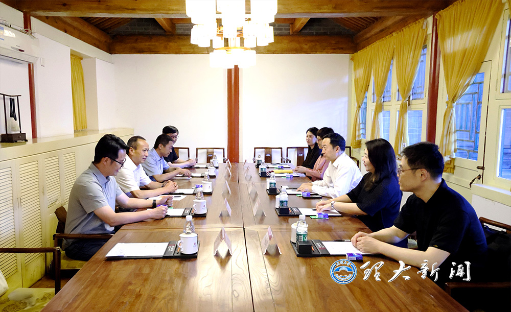 大理大学赴京深化校际合作 与中央美术学院续签帮扶协议2.jpg