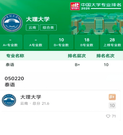 cf605609-a33f-45fd-b600-612aca67e3db.png