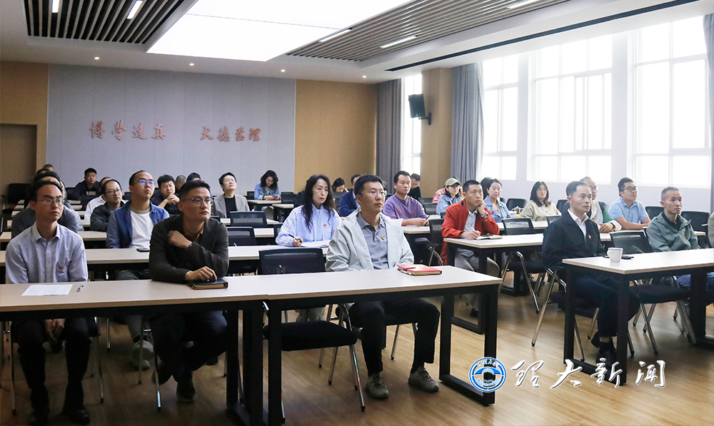 大理大学组织收看庆祝中国共产党成立105周年大会8.jpg