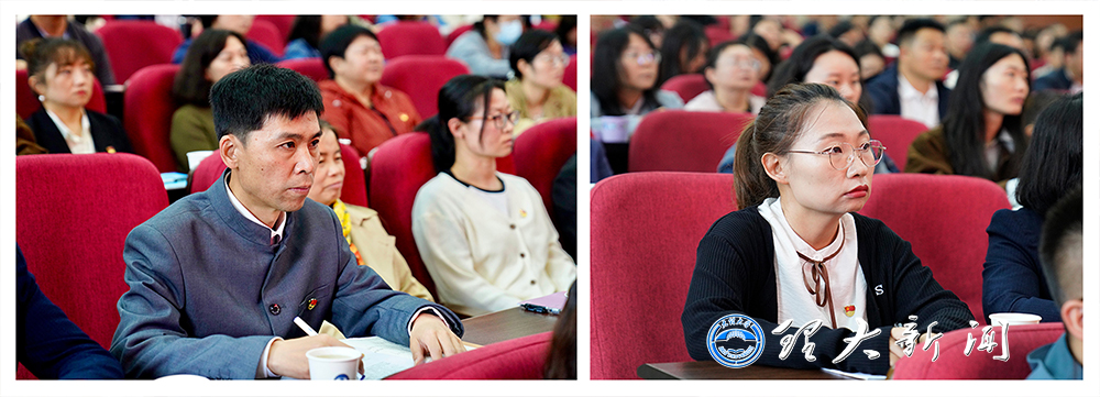 大理大学组织收看庆祝中国共产党成立105周年大会3.jpg