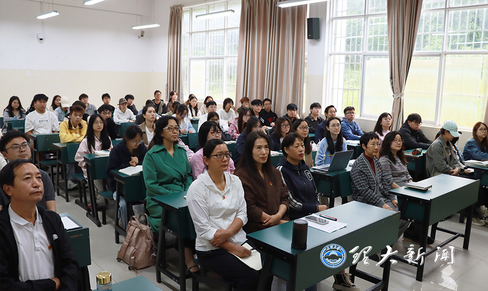 大理大学组织收看庆祝中国共产党成立105周年大会6.jpg