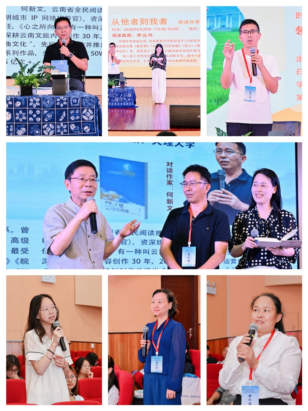 75CD2839D15195D5572A9D954251DC13.png