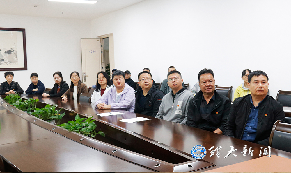 大理大学组织收看庆祝中国共产党成立105周年大会9.jpg