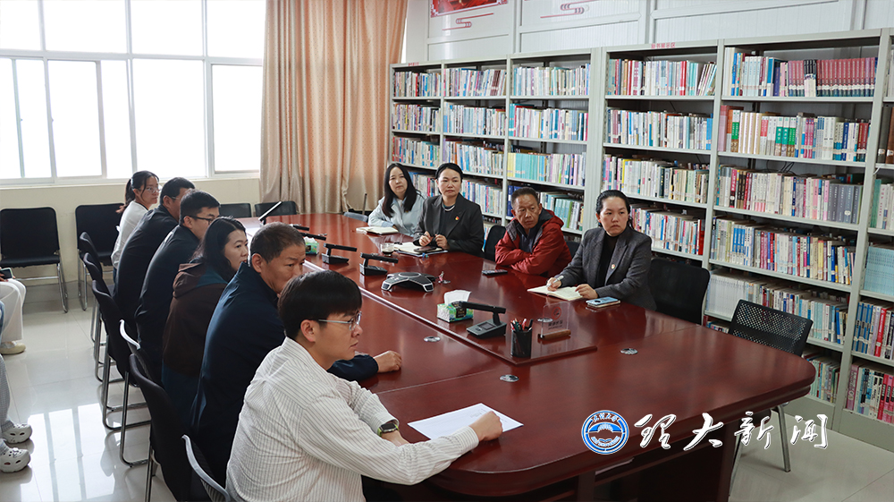 大理大学组织收看庆祝中国共产党成立105周年大会15.jpg